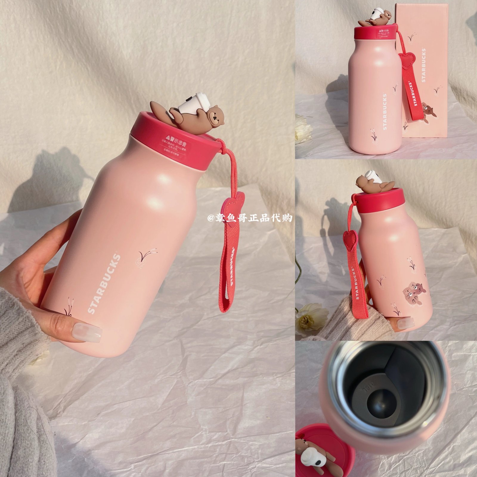 420ml Star Companion Stainless Steel Thermos Mug