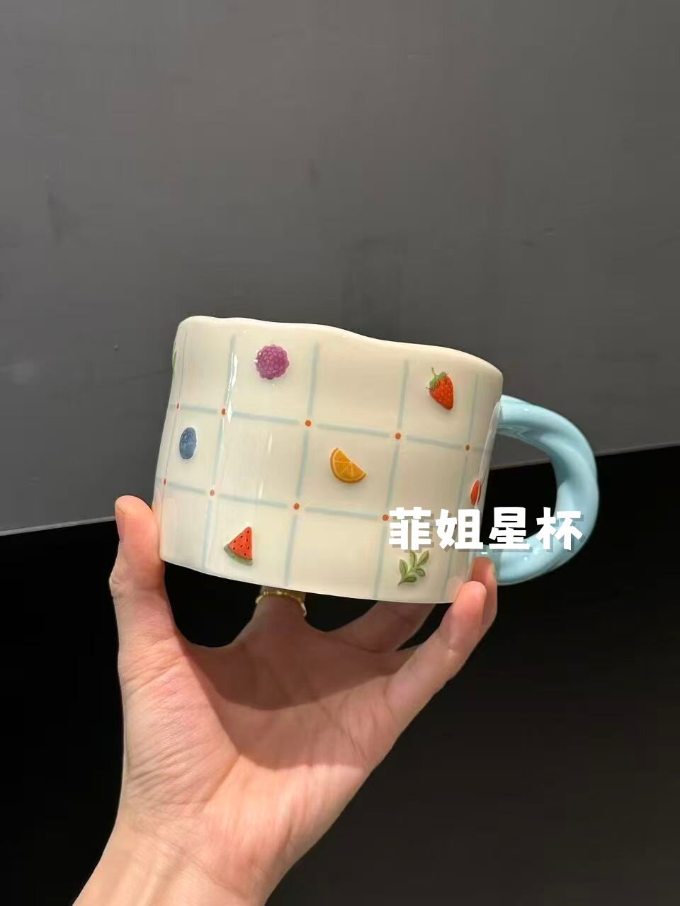 Starbucks Hong Kong & Macau Summer Flamingo Limited Edition Collection - 384ml Hand-painted Fruit Checkered Ceramic Mug