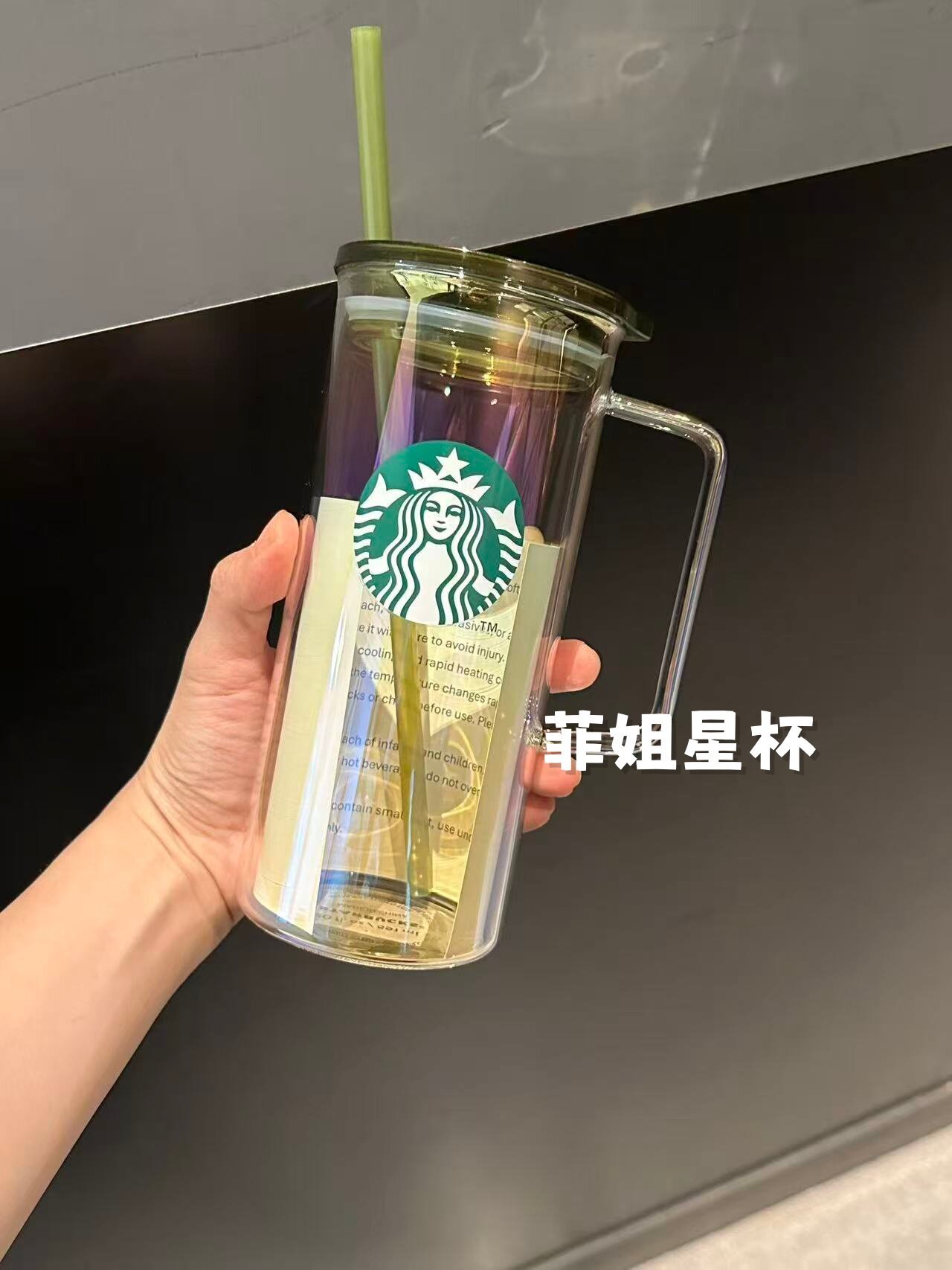 585ml minimalist glass straw cup