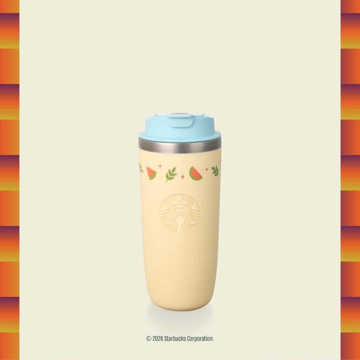 cute yellow starbucks tumbler