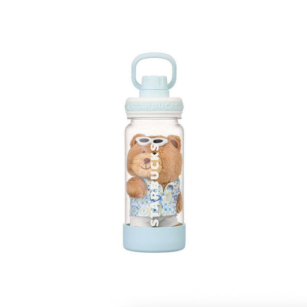 Bear keychain and water bottle (532ml)