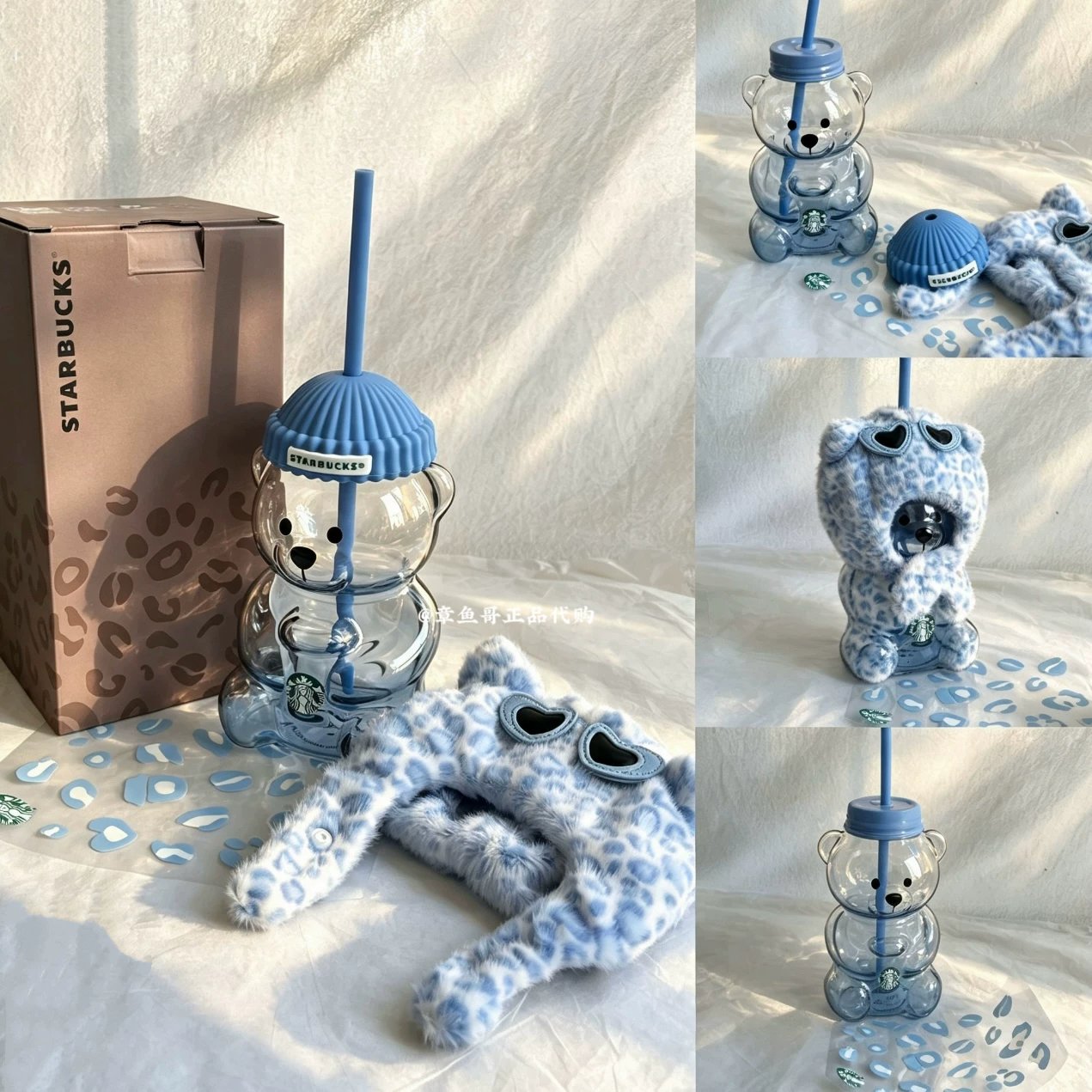 Blue 600ml Leopard Print Brown Bear Store Manager Glass Tumbler