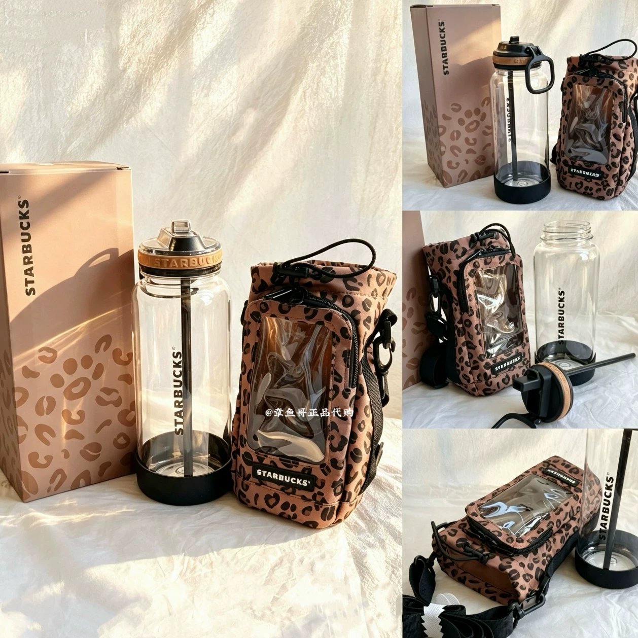 1000ml Plastic Sports Straw Cup with Cup Sleeve and Crossbody Bag