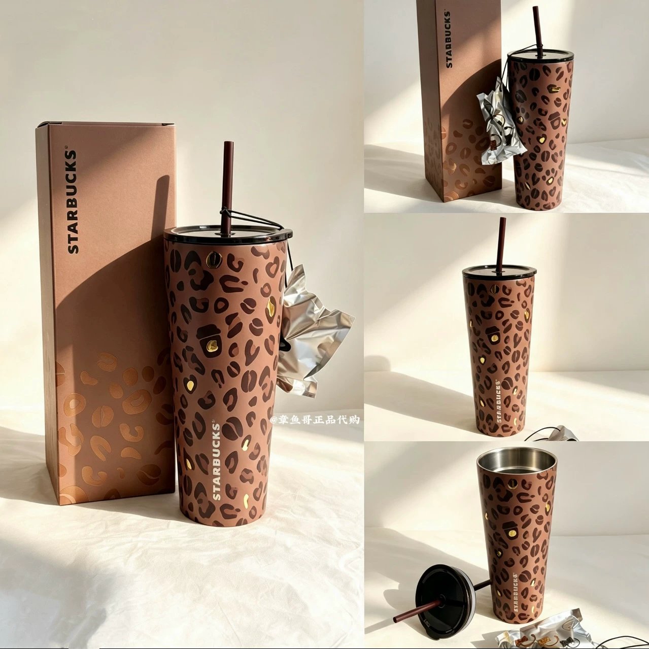 845ml Leopard Print Brown Stainless Steel Straw Cup, Straw Stopper (Random Color)