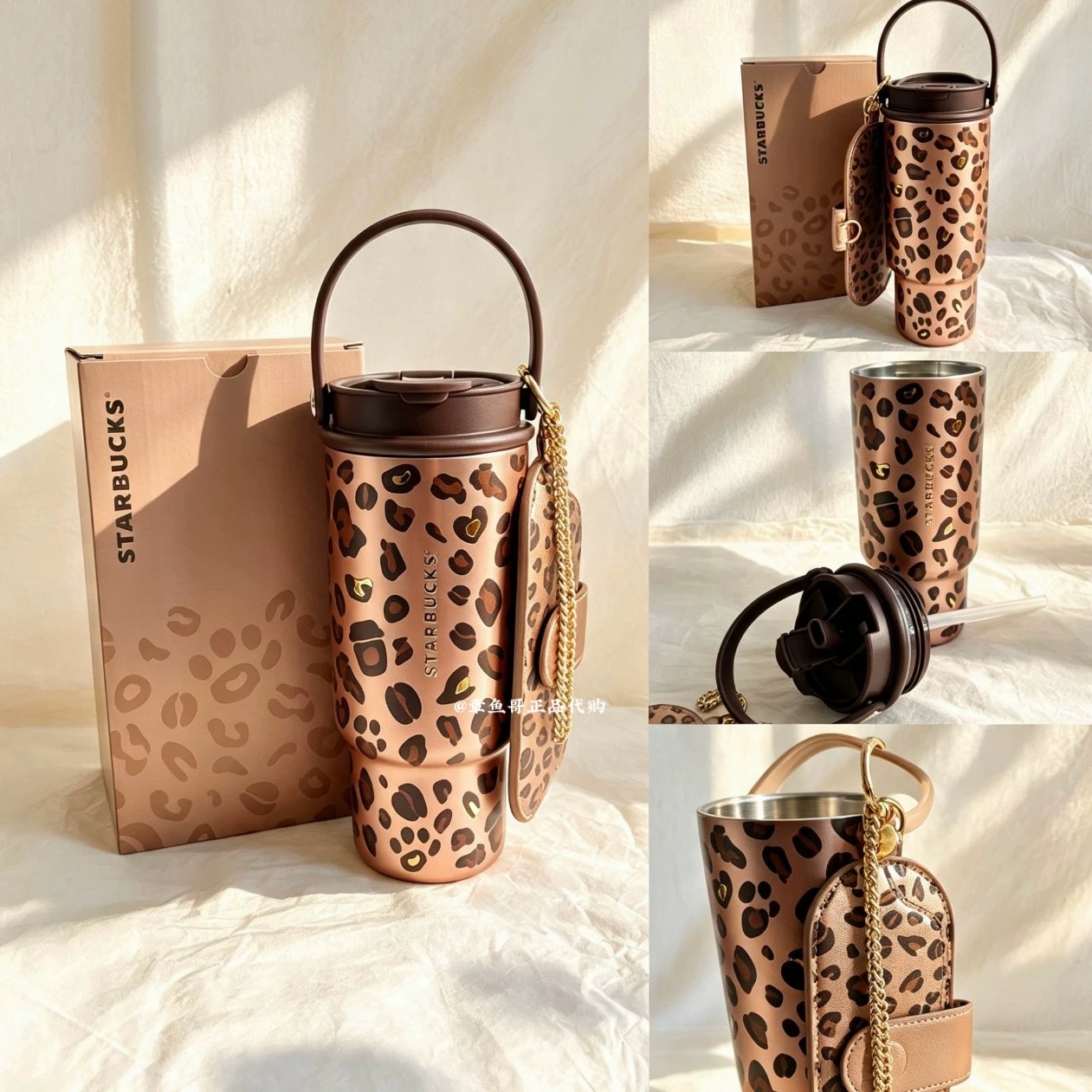 850ml Leopard Print Brown Stainless Steel Handbag with Sunglasses Bag