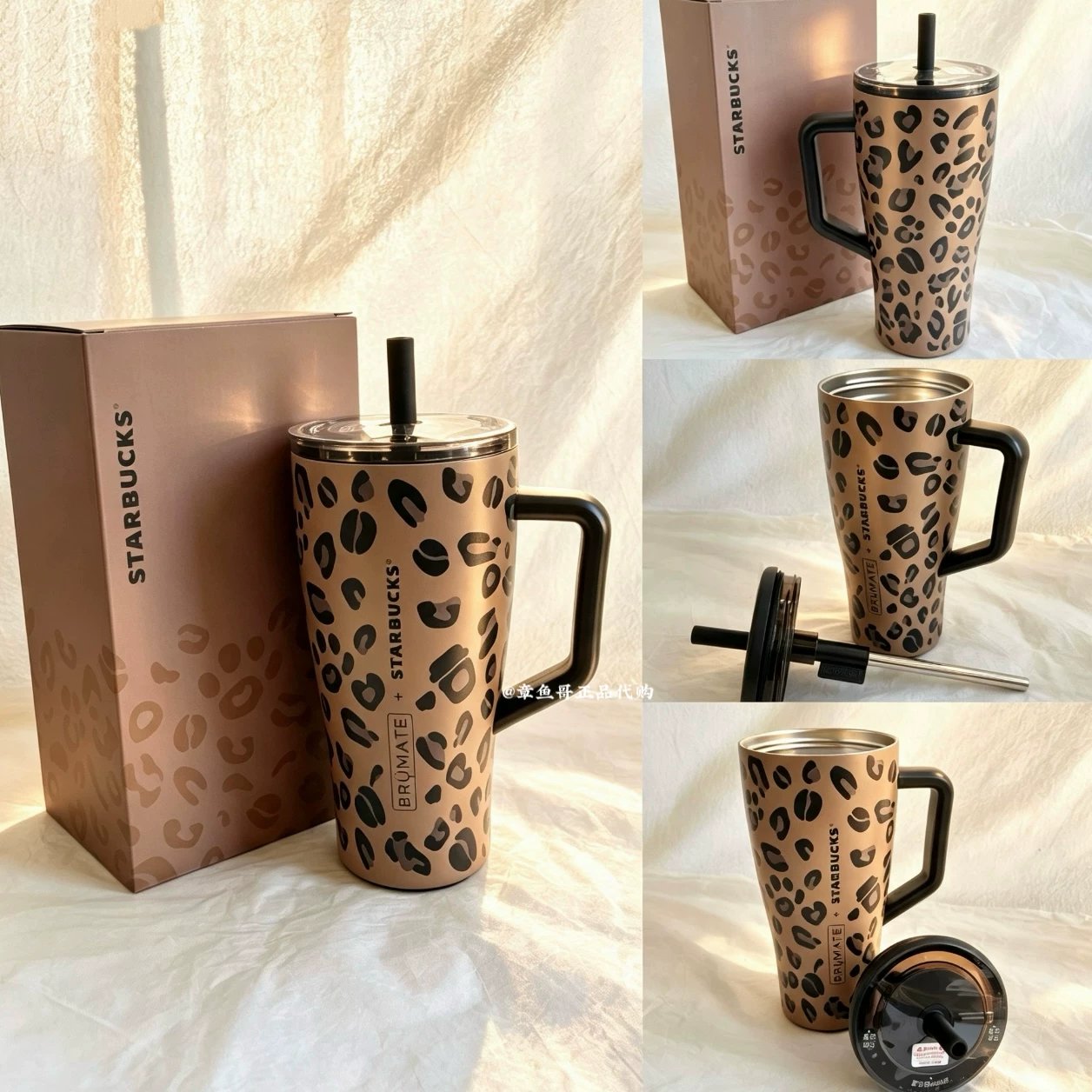 887ml Leopard Print Brown Stainless Steel Straw Cup
