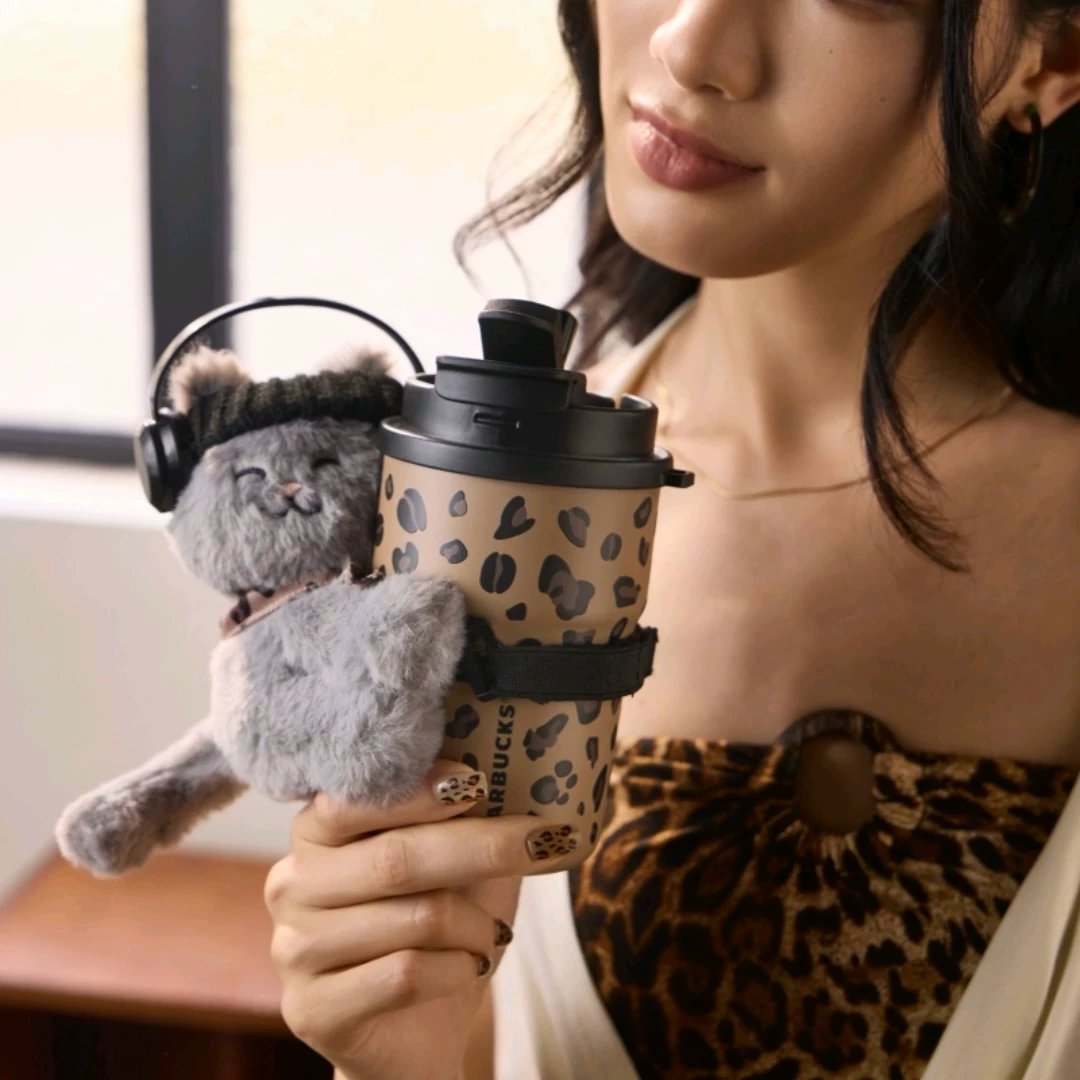 345ml Leopard Print Coffee-Style Stainless Steel Mug with Double Drinking Spout and Cup Decoration