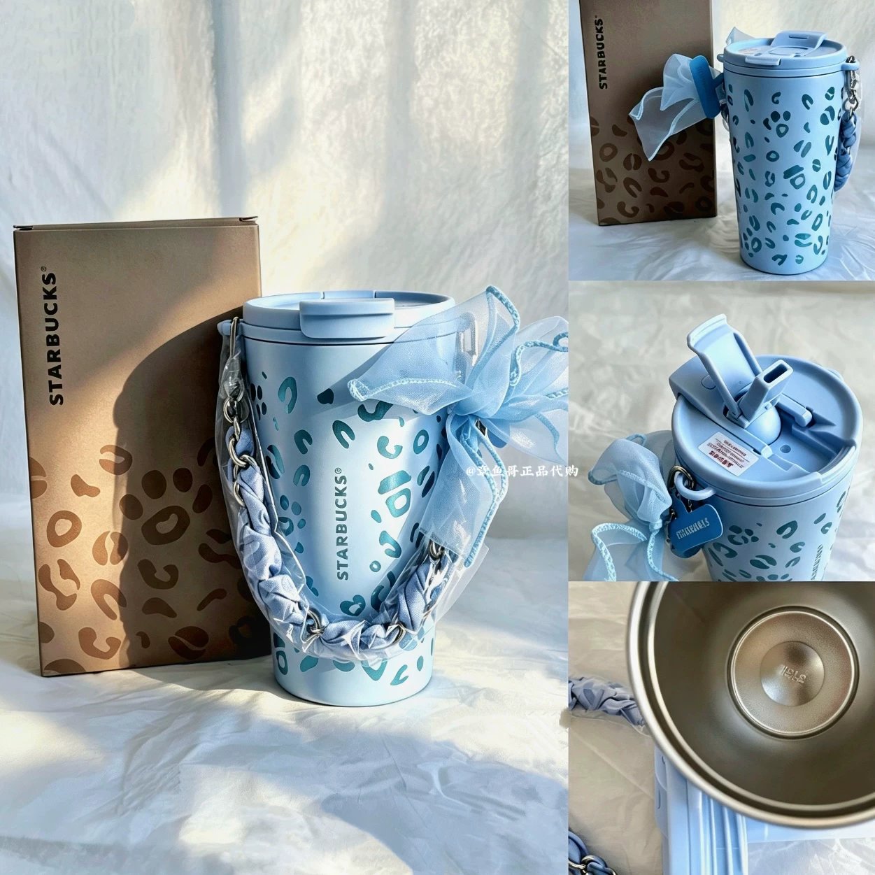 Blue 470ml Leopard Print Brown Stainless Steel Travel Mug