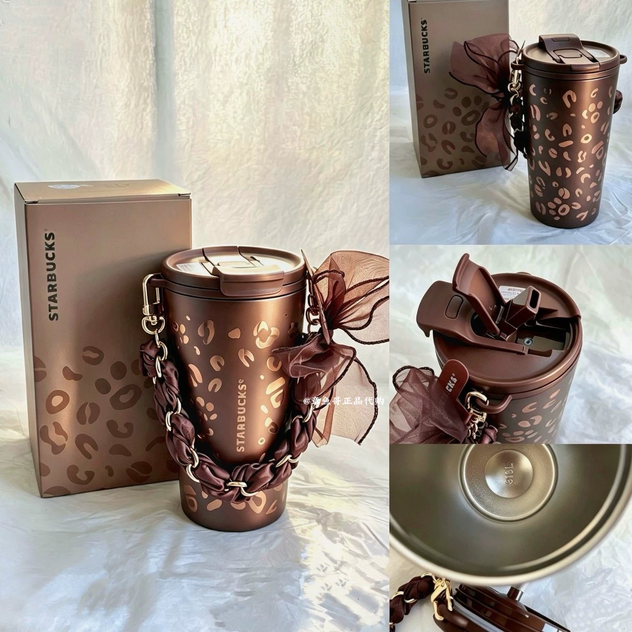 470ml Leopard Print Brown Stainless Steel Travel Mug