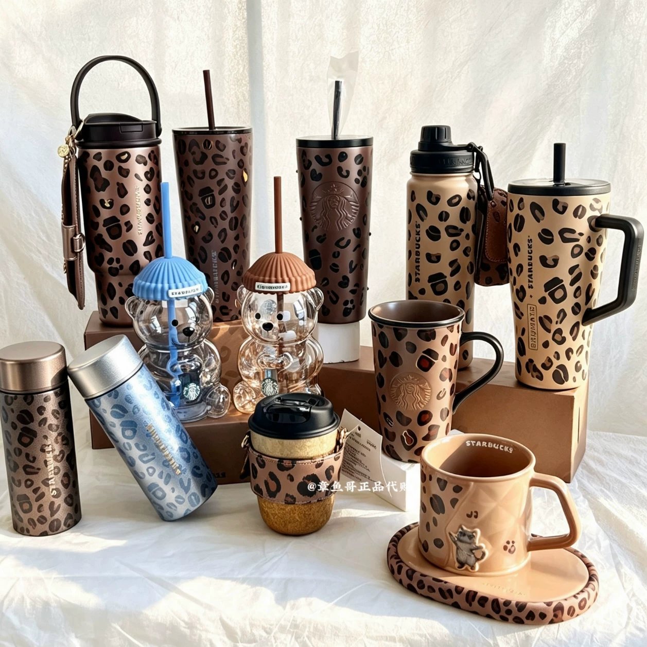 Starbucks 2026 Autumn Leopard Print Coffee-Style