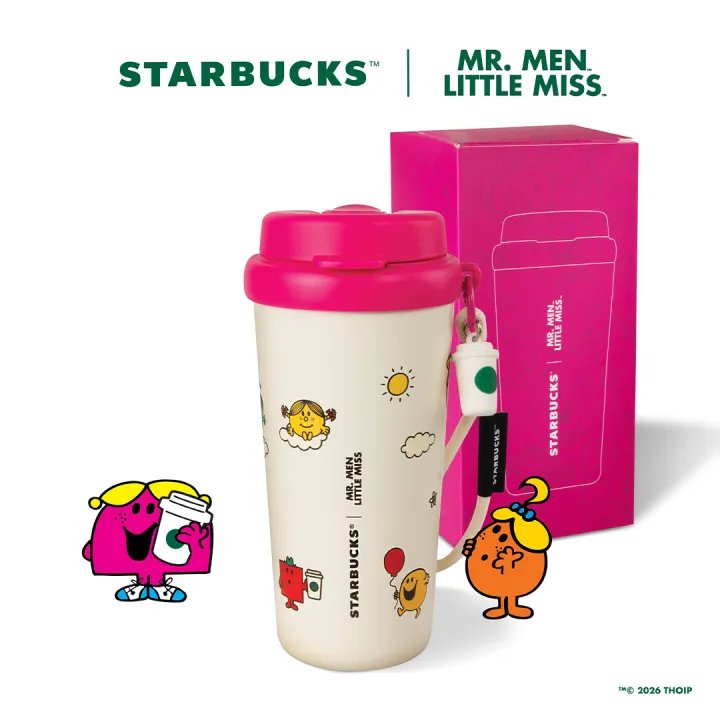 Desktop Cup B