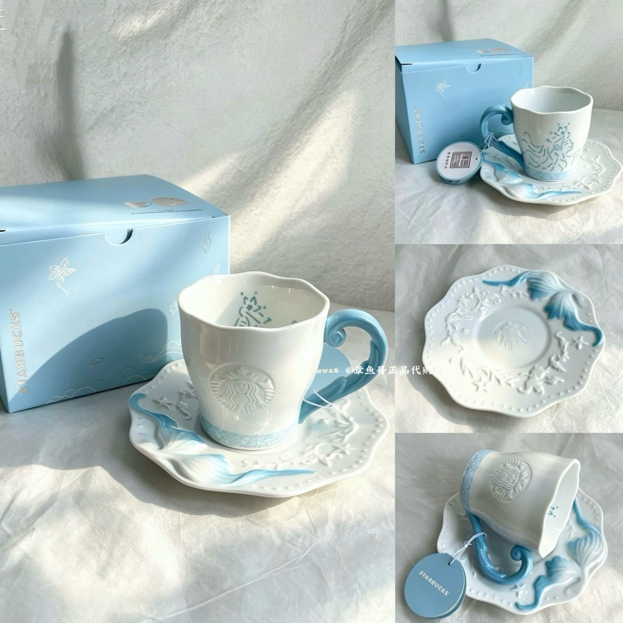 Starbucks 2026 Anniversary - 300ml Jingdezhen-made exquisite craftsmanship mug and saucer set