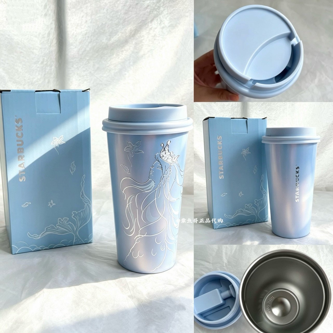 430ml Iridescent Goddess Stainless Steel Desktop Mug