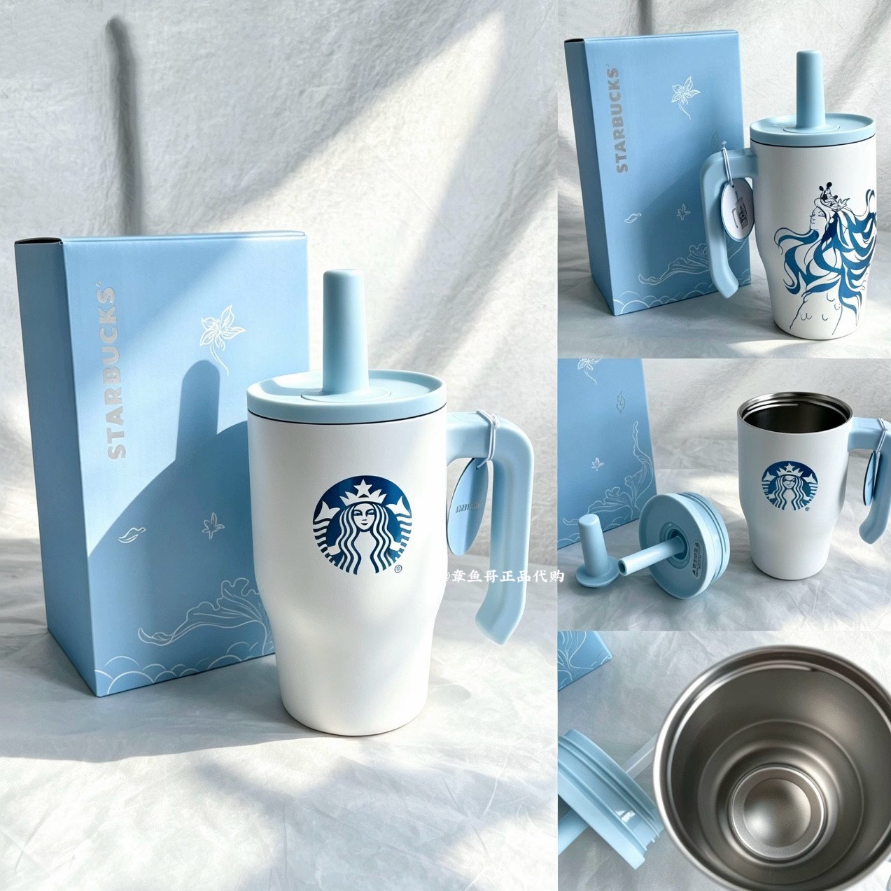 550ml Stainless Steel Straw Cup with Handle (Goddess Style)