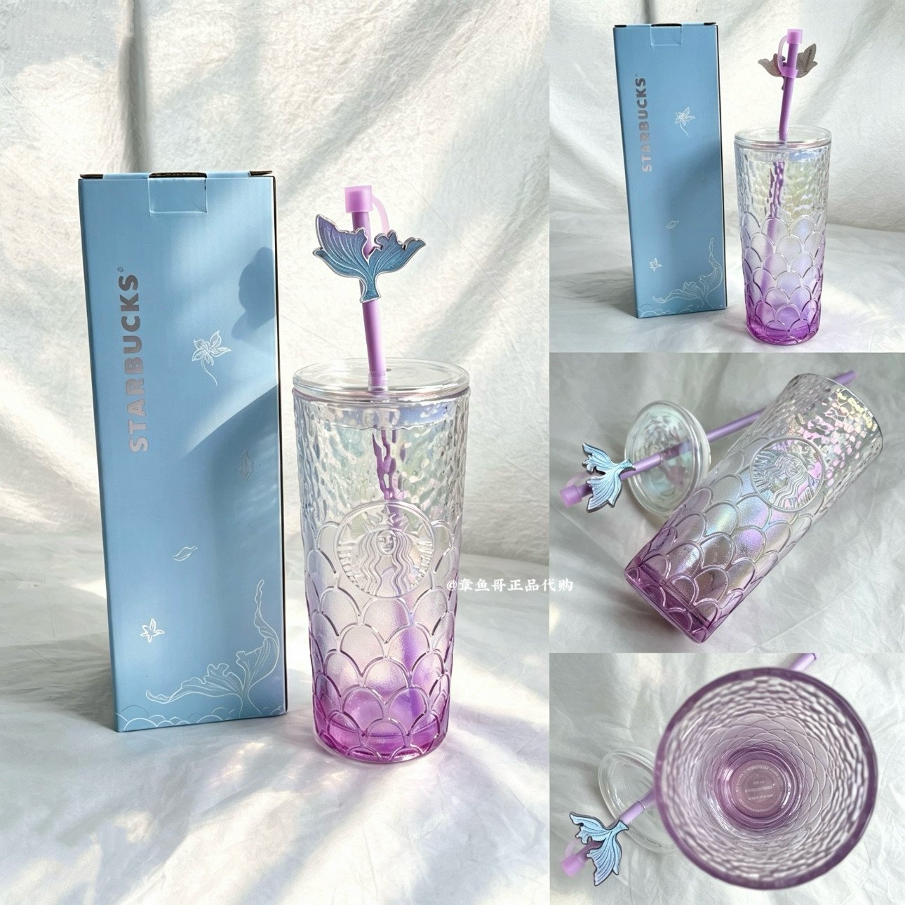 490ml iridescent fish scale glass with straw decoration 