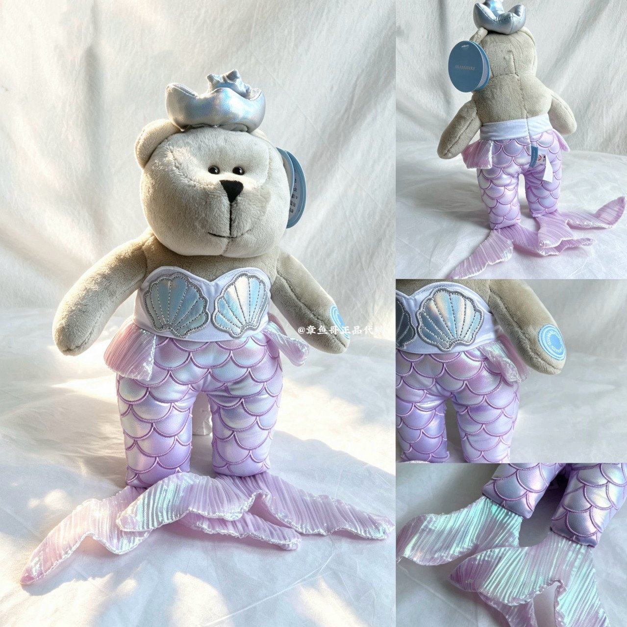Underwater Encounter with Pisces Koala Plush Toy