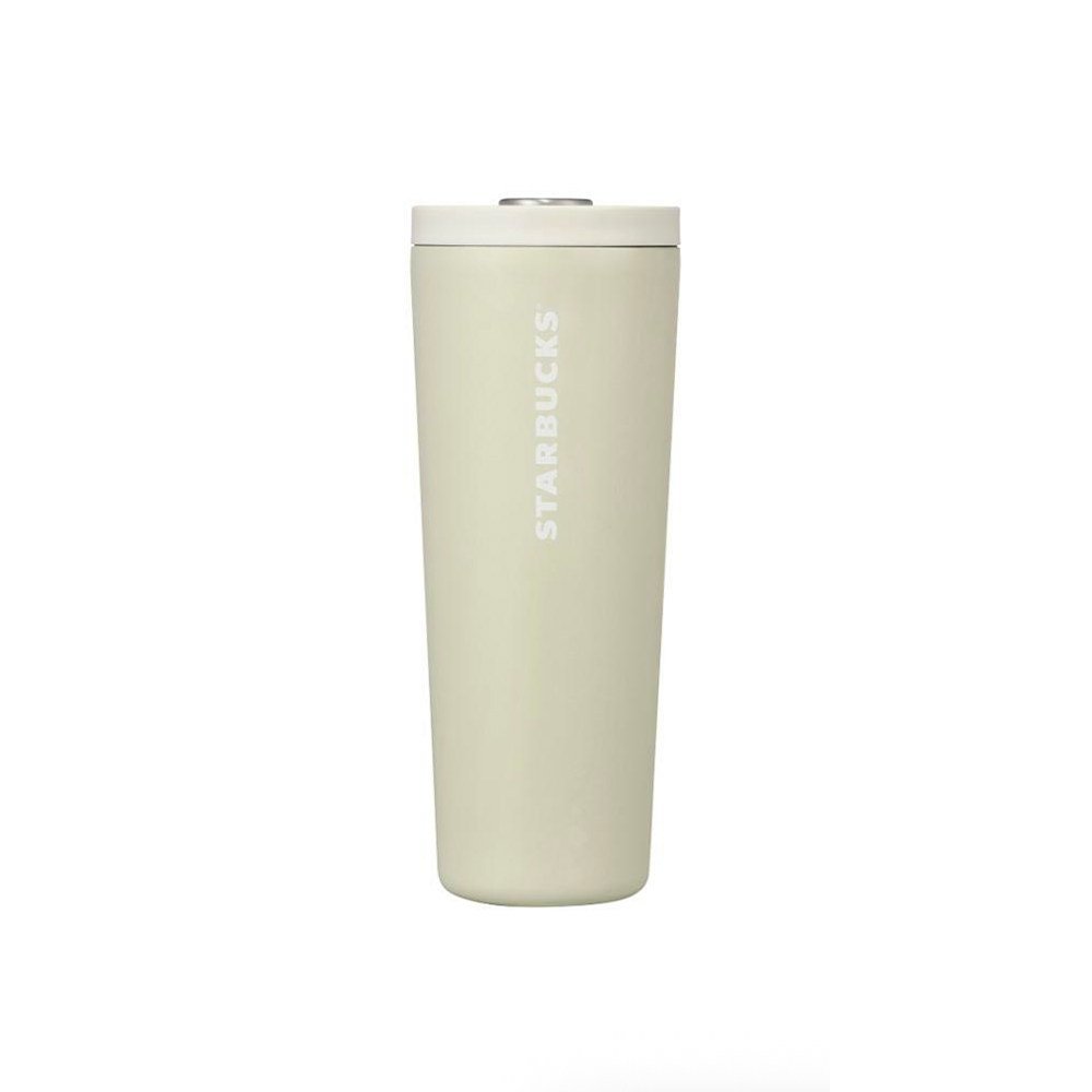 Avocado travel mug 621ml