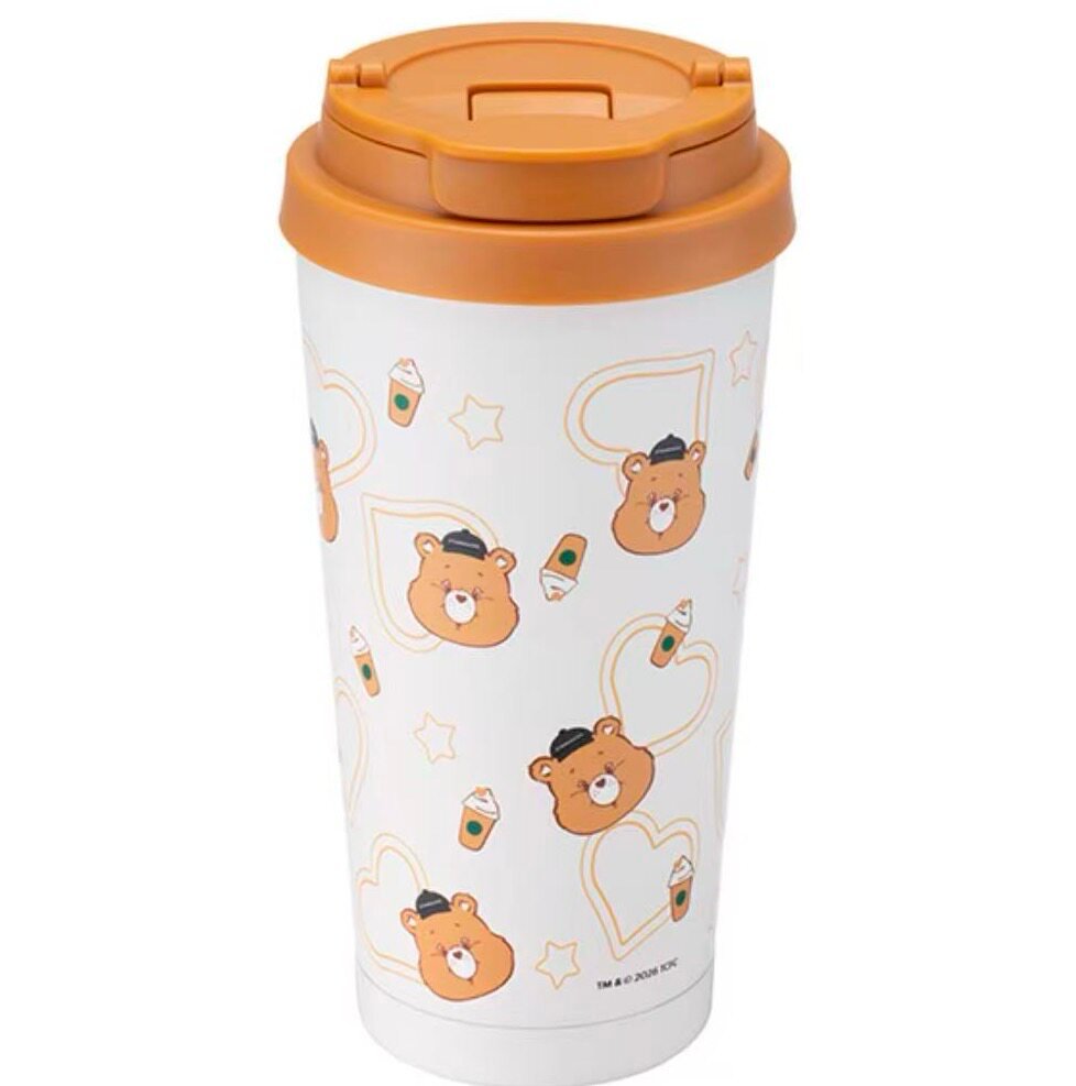 CareBears Collaboration Gentle Bear Stainless Steel Mug 473ml