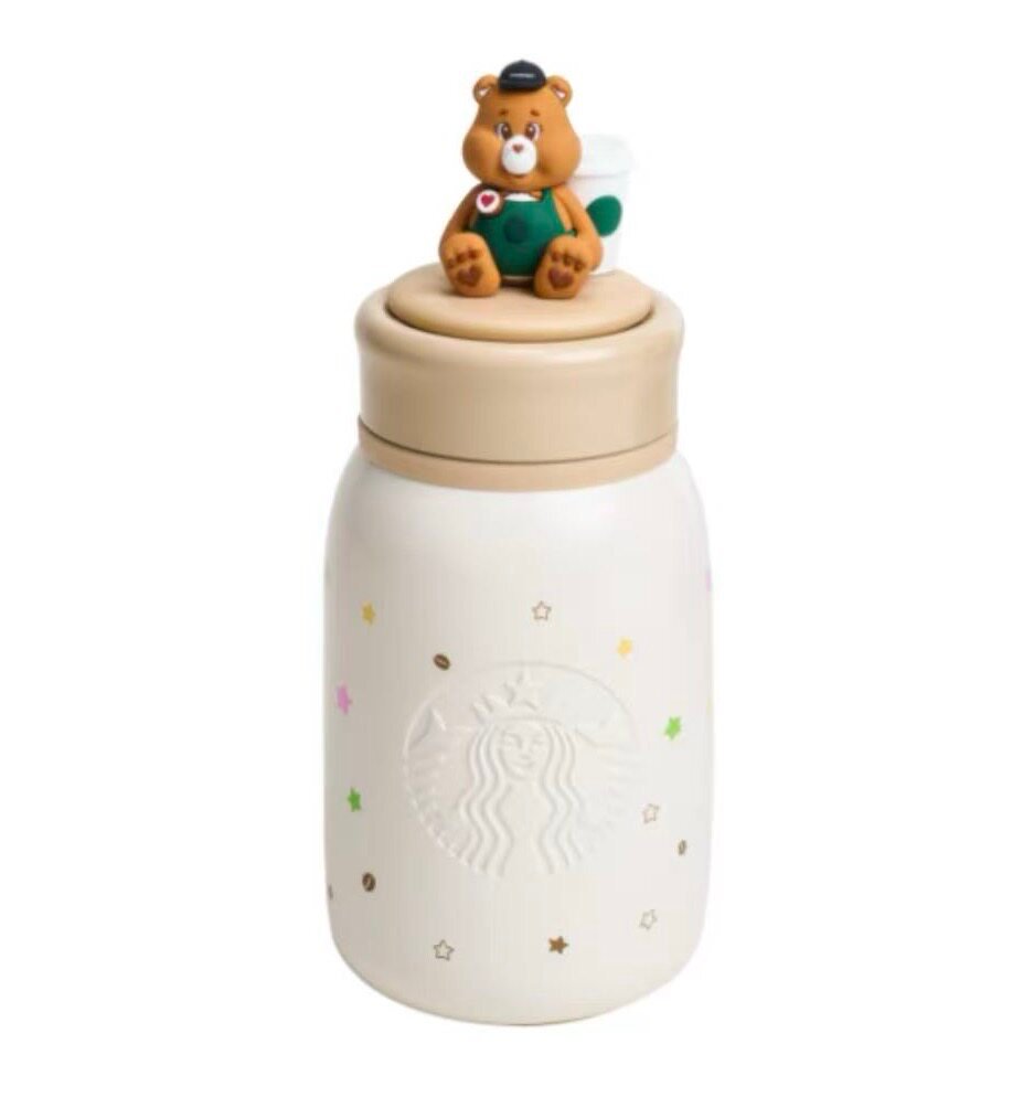 CareBears Collaboration Gentle Bear Stainless Steel Water Bottle 355ml