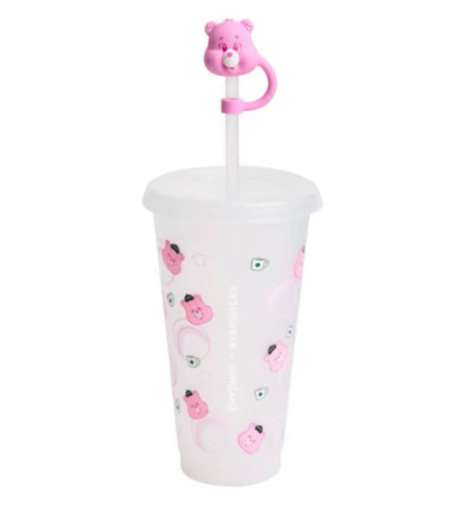 CareBears Collaboration Happy Bear Cooling TOGO Water Bottle 591ml