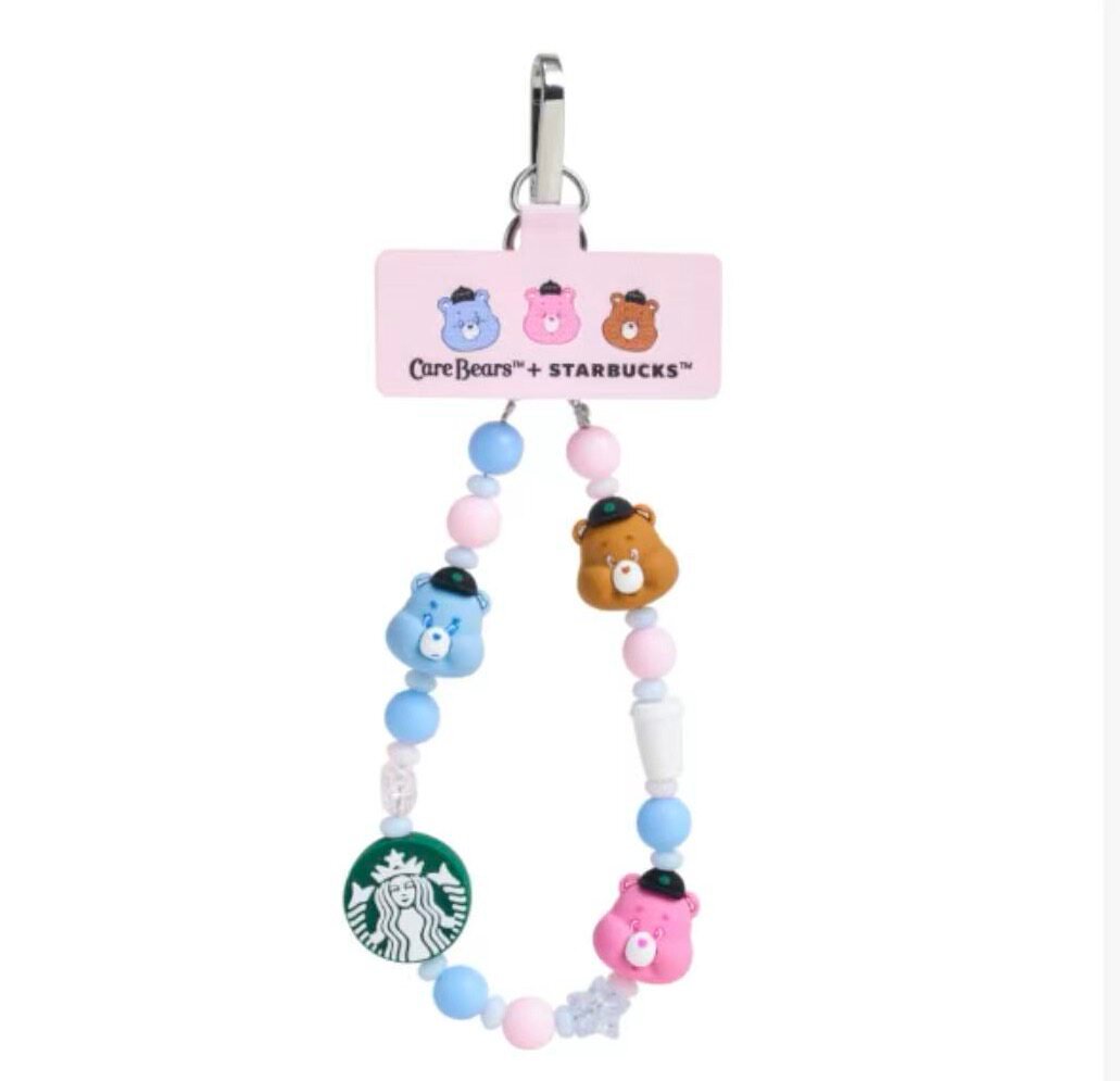 CareBears Collaboration Phone Charm
