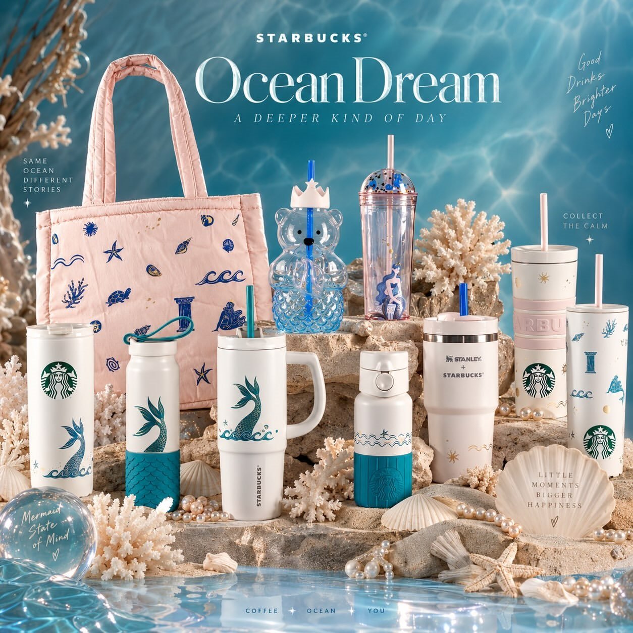 Starbucks Siren the Muse collection 2026
