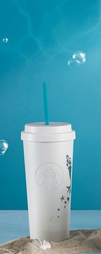 Starbucks Stainless Steel Siren the Muse Flow Cold Cup 20oz