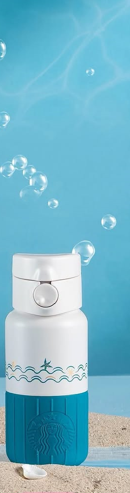 Siren muse waves tumbler 12 oz