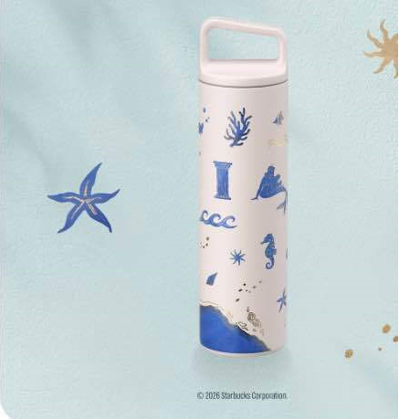 Miir bottle 20 oz