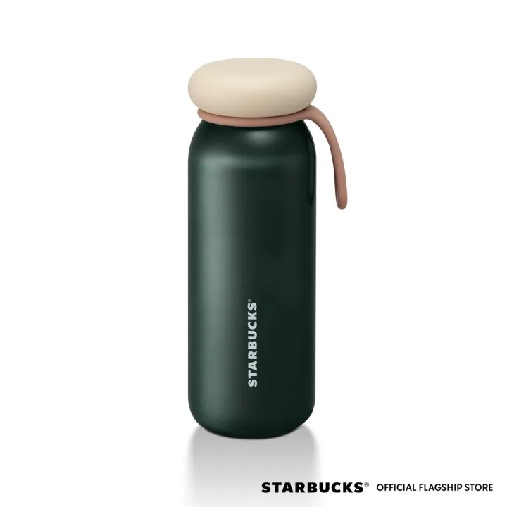 Starbucks 16oz Urban Haze Stainless Steel Tumbler