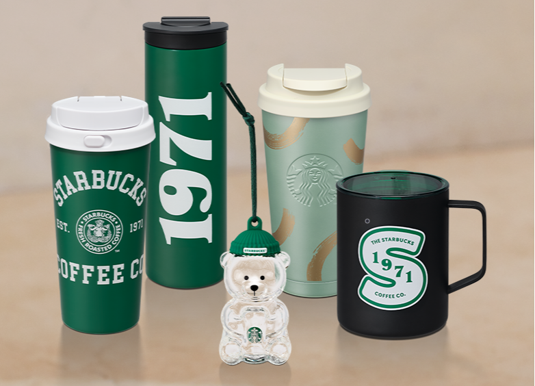 The Coffee House Collection