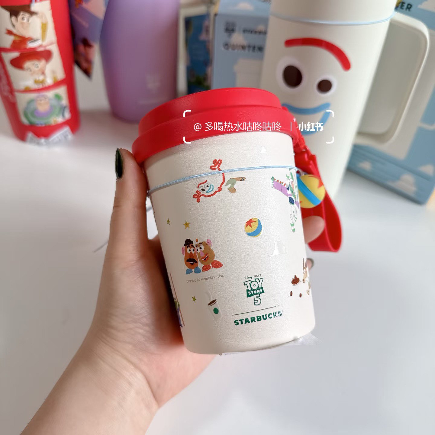 Starbucks x toy story Small insulated bottle 237ml